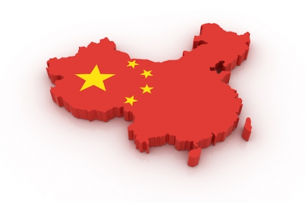 EXPOMEAT 2021 - lll Feira Internacional da Indústria de Processamento de Proteína Animal e Vegetal A JBS S.A. fechou parceria com a empresa chinesa WH Group visando aumentar o fornecimento e distribuição de carnes bovina,...