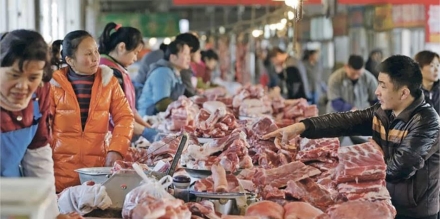 EXPOMEAT 2021 - lll Feira Internacional da Indústria de Processamento de Proteína Animal e Vegetal A China importou 370 mil toneladas de carne suína em maio, alta de 86% na comparação com mesmo mês do ano anterior,...