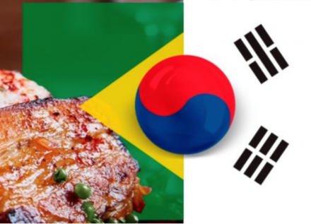 EXPOMEAT 2022 - lll Feira Internacional da Indústria de Processamento de Proteína Animal e Vegetal O governo brasileiro e representantes da indústria exportadora de carnes de frango e suína iniciarão nesta terça-feira...