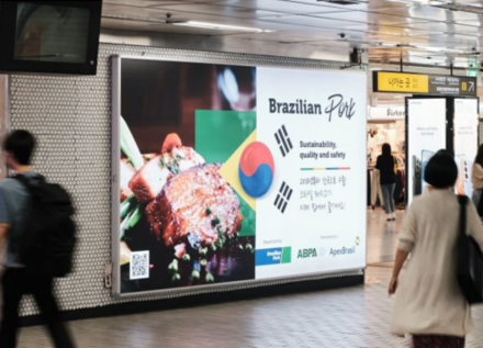 EXPOMEAT 2021 - lll Feira Internacional da Indústria de Processamento de Proteína Animal e Vegetal Os exportadores de aves e de suínos colocaram em curso, até o dia 28 de julho, uma grande campanha de imagem na Coreia do Sul,...