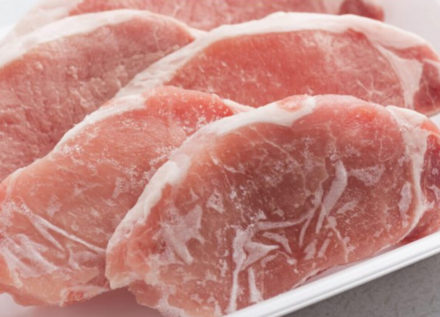 EXPOMEAT 2022 - lll Feira Internacional da Indústria de Processamento de Proteína Animal e Vegetal Depois de uma queda drástica nos preços, a China ordenou a compra de 20 mil toneladas de carne suína para manter as reservas...