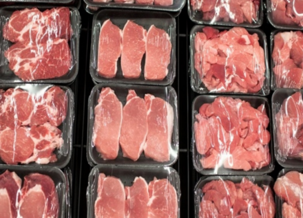 EXPOMEAT 2022 - lll Feira Internacional da Indústria de Processamento de Proteína Animal e Vegetal A produção física de embalagens cresceu 6,8% no segundo trimestre de 2021 em comparação ao mesmo período...